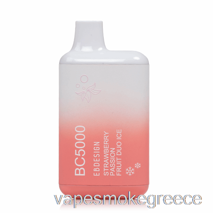 Vape Greece Bc5000 μιας χρήσης φράουλα πάθος φρούτο Duo Ice